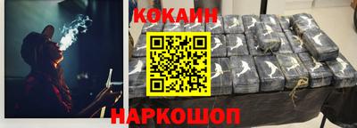 mdpv Бузулук