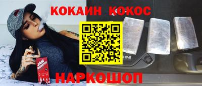 mdpv Бузулук