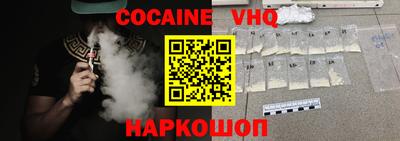 марки nbome Бугуруслан