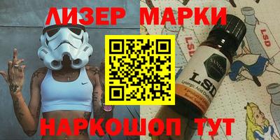 гидропоника Будённовск