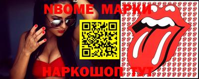 гидропоника Будённовск