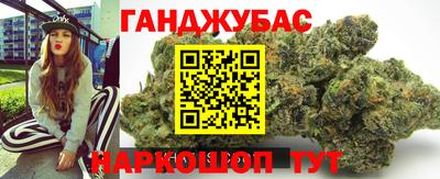 mdpv Бузулук