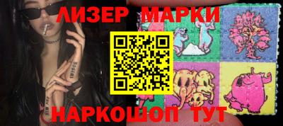 гидропоника Будённовск