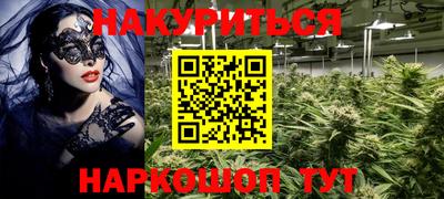 гидропоника Будённовск