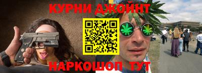 тгк Краснодар