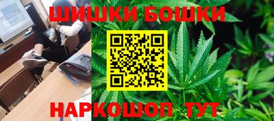 mdpv Бузулук