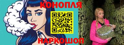 марки nbome Бугуруслан