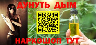 гидропоника Будённовск