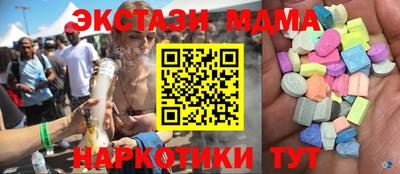 mdpv Бузулук