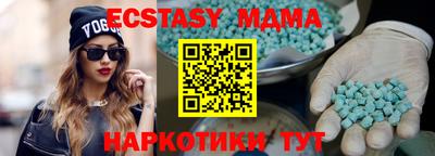 mdpv Бузулук