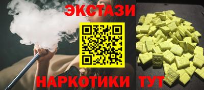 гидропоника Будённовск