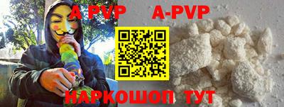 гидропоника Будённовск