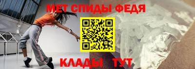mdpv Бузулук