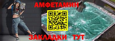 mdpv Бузулук
