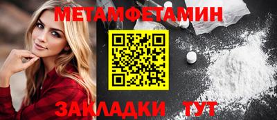 гидропоника Будённовск