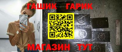 гидропоника Будённовск