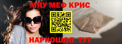 mdpv Бузулук